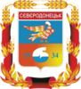Coat of arms of Sievierodonetsk