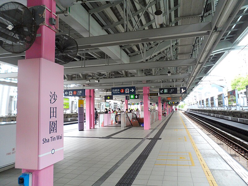 File:Sha Tin Wai Station 2012 part1.JPG