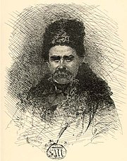 Shevchenko avtoportret 1860 01.jpg