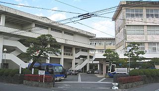 Shimizu Commercial High School