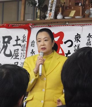 <span class="mw-page-title-main">Shinako Tsuchiya</span> Japanese politician