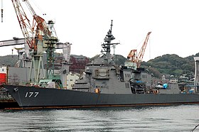 Imagine ilustrativă a articolului Atago Class