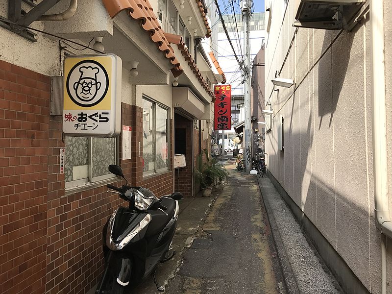 File:Side view of main store of Ajino Ogura Restaurant.jpg