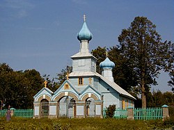 Slostovkas vecticībnieku baznīca
