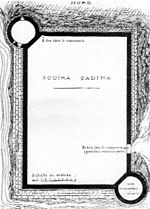 Vignette pour Souira Guedima