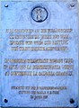 Placa memorială de pe Kahlenberg