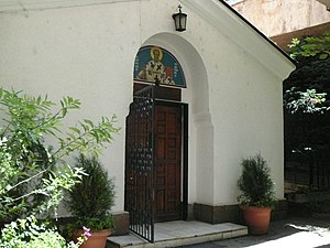 Church of St. Nicholas, Sofia