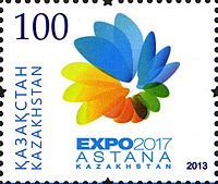 Postzegel van Kazachstan gewijd aan EXPO-2017