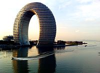 Huzhou Sheraton Resort & Spa