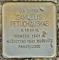 Stolperstein für Samuelis Petuchauskas (Siauliai).jpg