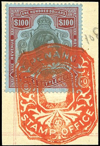 <span class="mw-page-title-main">Revenue stamps of Malaysia</span>