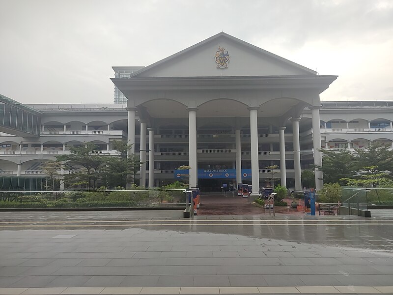 File:Sunway University old building.jpg