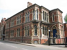 Sutton Coldfield Masonic Hall was the Town Hall between 1859 and 1906. Sutton Coldfield Masonic Hall.JPG