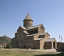 Svetitskhoveli Cathedral from the north.jpg