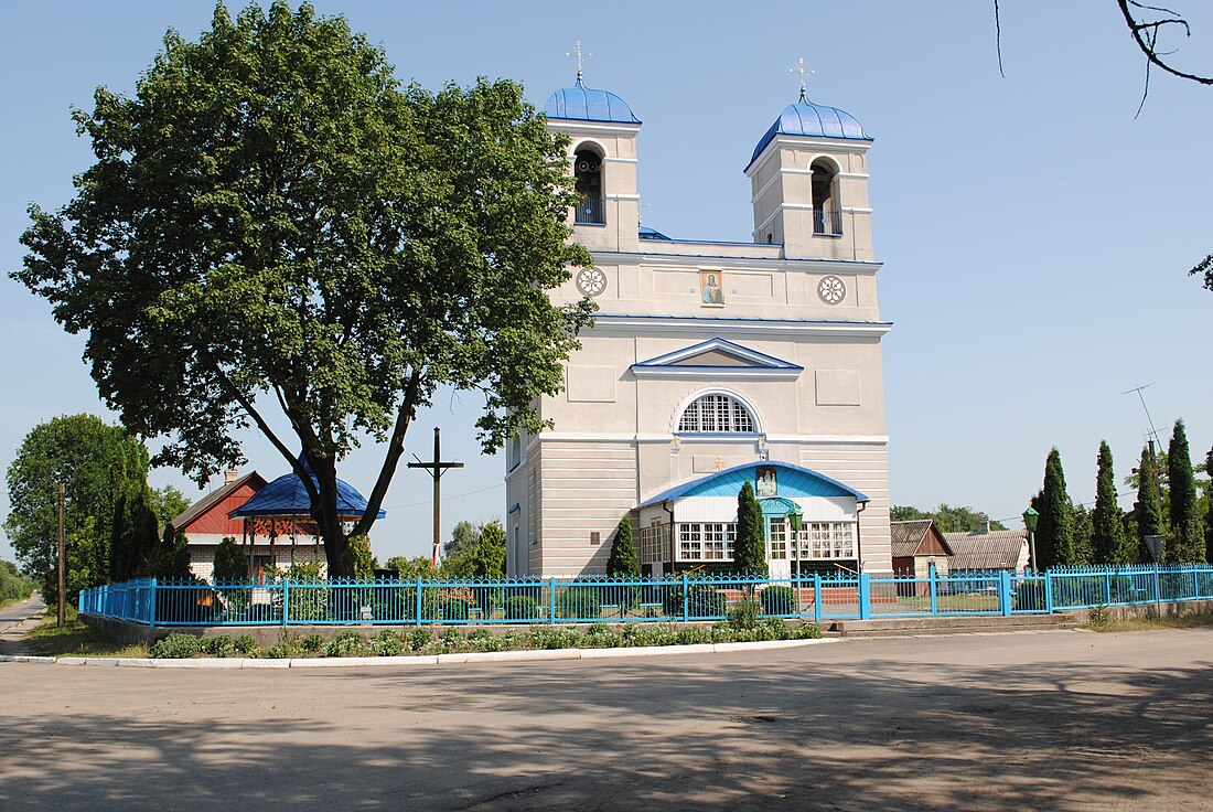 Schazk (Ukraine)