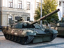 T-72AMT of the Ukrainian Army. T-72AMT, Kyiv 2018, 05.jpg