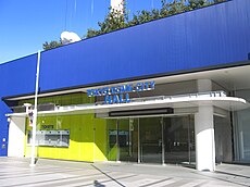 The entrance of Tokyo Dome City Hall into the basement of Meets Port