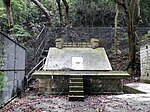 Tai Tam Reservoir, Tunnel Outlet.JPG