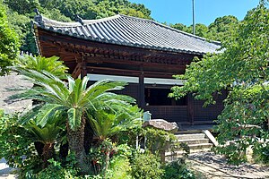 大宝寺 (松山市)