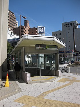 Entrada da estação