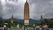 Miniatura para Tres Pagodas