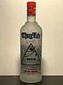 Thug-Life-Vodka-Special-Edition.jpg