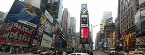 Times Square Panorama.jpg