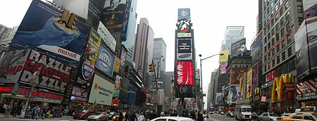 ไฟล์:Times_Square_Panorama.jpg
