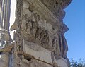 Titusbuen i Rom med relief med Menorah'en.jpg