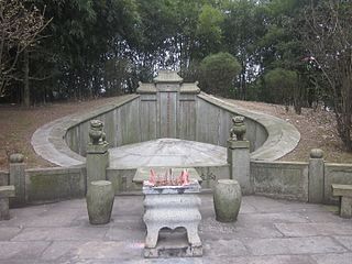 <span class="mw-page-title-main">Tomb of Zuo Zongtang</span> Historic site in Hunan, China