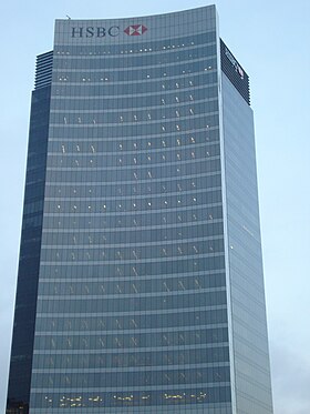 Torre HSBC,Ciudad de México, 2010.JPG