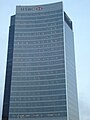 Torre HSBC, Мехико