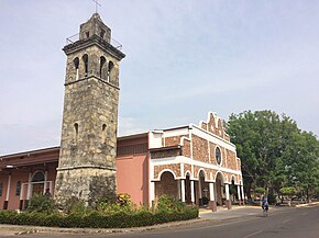 Tower of the Church of David.jpg