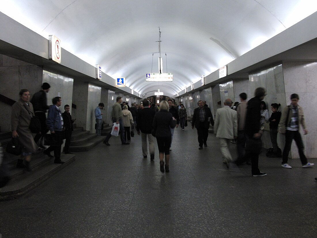 Tretjakovskaja (metrostation Moskou)