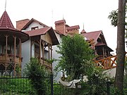 Truskavets Villa Svityasyanka.jpg