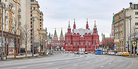 Tập_tin:Tverskaya_Street1.jpg