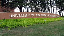 University of Arkansas for Medical Sciences UAMSgate.JPG