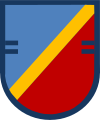 82nd Airborne Division, Combat Aviation Brigade, 82nd Aviation Regiment, 2nd Battalion