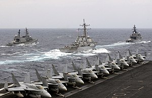 Carrier Strike Group Seven 2007–09 Operations