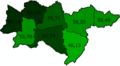 Мініатюра для версії від 17:43, 4 травня 2020