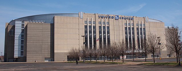 Arena exterior in April 2014