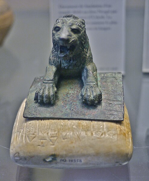 File:Urkish lion - 21st century BC - Louvre AO 19937, AO 19938.jpg