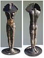 Ginkga, Skulptur von Ursula Stock, Bronze, Höhe x Breite x Tiefe: 40 x 13 x 5 cm, signiert: Stock 2014, 2014.