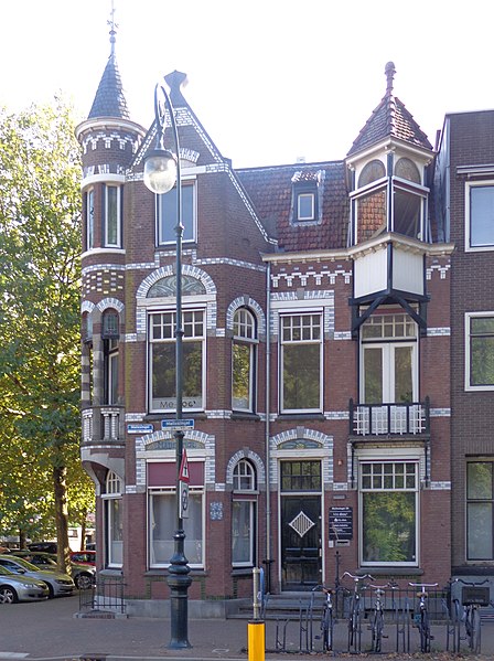 File:Utrecht Maliesingel 29.jpg