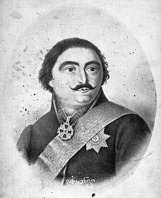 <span class="mw-page-title-main">Prince Vakhtang-Almaskhan of Georgia</span>