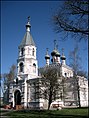 Ventspils Orthodox Church - panoramio.jpg