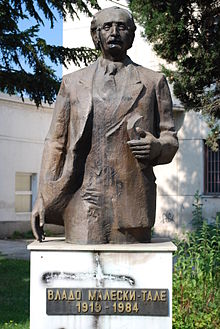 Споменик на Малески во неговиот роден град Струга