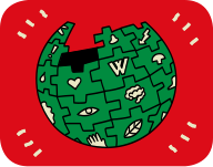 Grafika przedstawia przekształcone logo Wikipedii na czerwonym tle. Umieszczone na grafice logo jest zielone, a zamiast liter znajdują się na nim rysunki takie jak oko, dłoń, listek, błyskawica, grzybek, serce. Wśród nich umieszczona duża litera W. Kula promieniuje, co podkreślają rozmieszczone w rogach białe kreski.