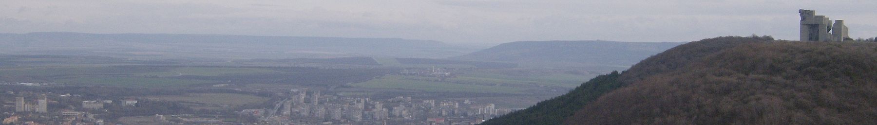 WV -banner Shumen.jpg