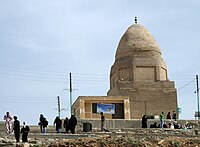 Wais shrine, Kermanshah, March 2012.jpg